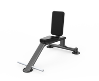 Hammer Stronger Seated Bench