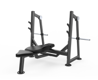 Hammer Stronger Olympic Bench