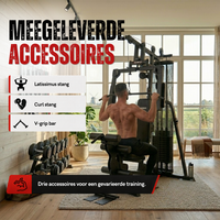 Hammer Multi-Gym Autark 1500 '26