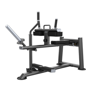 Hammer Stronger Seated Calf Raise