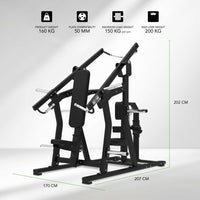 Tunturi Platinum V-Series Dual Chest & Back Plate Loaded